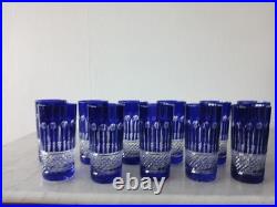 12 verres de couleur en cristal 24% H 14cm 34cl (décor STYLE tommy de st louis)