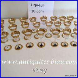 1 Verre liqueur 105mm Saint St Louis Cristal Thistle Or signé parfait