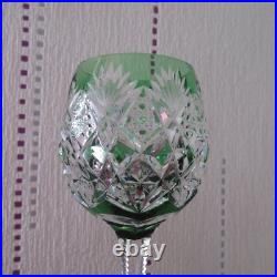 1 verre roemer vert en cristal de saint louis modèle FLORENCE signé H 23,7 cm