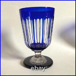2 Verres à pied doublé bleu cobalt en cristal overlay / Baccarat ou St Louis XIX