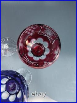 5 Grands Verres De Couleurs En Cristal.st Louis