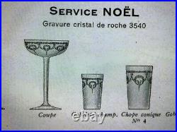6 Coupes à champagne Saint Louis service Noël gravure cristal de roche 3540