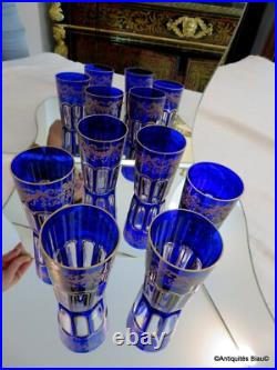 6 Gobelets RABAT à thé 9cm bleu cobalt et or en Cristal de Saint Louis signé 6 Gobelets RABAT à thé 9cm bleu cobalt et or en Cristal de Saint Louis signé