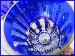 6 Gobelets RABAT à thé 9cm bleu cobalt et or en Cristal de Saint Louis signé 6 Gobelets RABAT à thé 9cm bleu cobalt et or en Cristal de Saint Louis signé