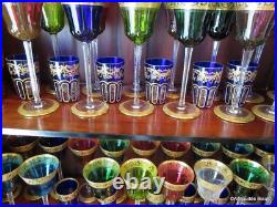 6 Gobelets RABAT à thé 9cm bleu cobalt et or en Cristal de Saint Louis signé 6 Gobelets RABAT à thé 9cm bleu cobalt et or en Cristal de Saint Louis signé