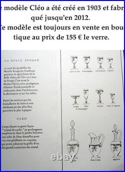 6 Grands Verres À Eau En Cristal De Saint Louis Massenet Cléo