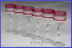 6 verres à vin du Rhin (Roemer) en cristal de Saint Louis modèle Trianon NEUFS