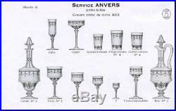 6 verres à vin en cristal gravé de saint louis modèle Anvers