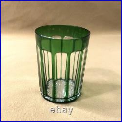 Ancien verre / gobelet en cristal overlay SAINT LOUIS doublé VERT taillé à côtes Ancien verre / gobelet en cristal overlay SAINT LOUIS doublé VERT taillé à côtes