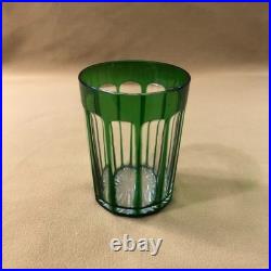 Ancien verre / gobelet en cristal overlay SAINT LOUIS doublé VERT taillé à côtes