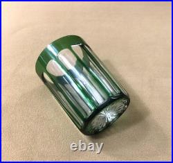 Ancien verre / gobelet en cristal overlay SAINT LOUIS doublé VERT taillé à côtes