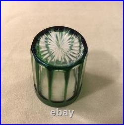 Ancien verre / gobelet en cristal overlay SAINT LOUIS doublé VERT taillé à côtes