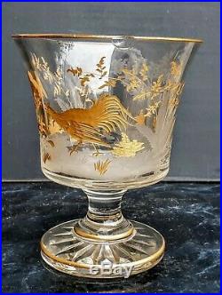Baccarat Ou Saint Louis Vase Coupe Cristal Dore Rare Decor De Combat De Coqs