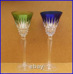 Baccarat Saint Louis 2 grands verres à vin Couleur bleue et vert à pied cristal Baccarat Saint Louis 2 grands verres à vin Couleur bleue et vert à pied cristal