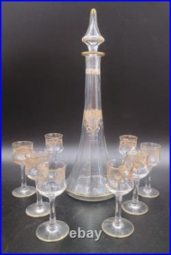 Carafe 8 verres cristal verre gravé dorure Napoléon III XIXè Baccarat St Louis