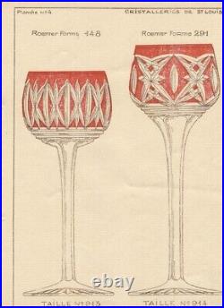 Cristal de Saint Louis 2 anciens verres à vin du Rhin Roemer Bleu et rouge