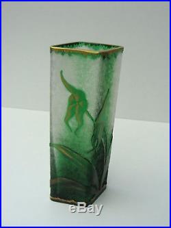 Cristallerie de St. Louis, Muenzthal vase'saggitaire' daum