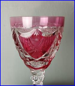 Grand verre en cristal Saint-Louis communion années 70