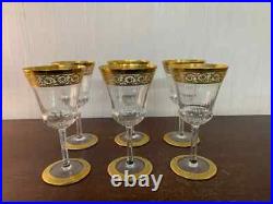 Lot 4 verres à vin modèle Thistle en cristal de Saint Louis (prix des 4)