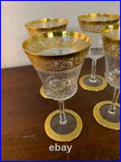 Lot 4 verres à vin modèle Thistle en cristal de Saint Louis (prix des 4)