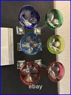 Lot 6 coupes modèle crocus en cristal de Saint Louis (prix du lot)