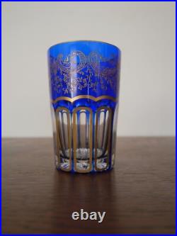 Magnifique gobelet à thé verre cristal gravé doré Saint ST Louis Rabat Bleu or