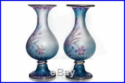 Paire de vases Art Nouveau aux bleuets par Saint-Louis Pair of Art Nouveau vases