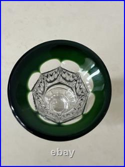 Petit Vase Médicis En Cristal Saint Louis Modelé Versaille Vert 10 Cm