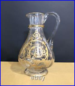 Pichet / verseuse en cristal SAINT LOUIS modèle CLUNY gravure dorée à l'or 23 cm