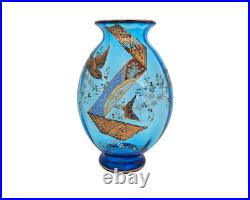 Rare vase en cristal bleu émaillé signé signature St Louis Saint Louis vers 1890