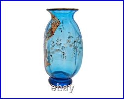Rare vase en cristal bleu émaillé signé signature St Louis Saint Louis vers 1890