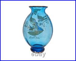 Rare vase en cristal bleu émaillé signé signature St Louis Saint Louis vers 1890