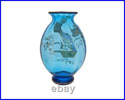 Rare vase en cristal bleu émaillé signé signature St Louis Saint Louis vers 1890