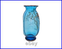 Rare vase en cristal bleu émaillé signé signature St Louis Saint Louis vers 1890