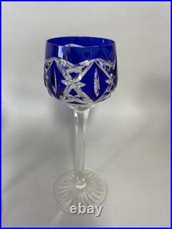 SAINT-LOUIS 11 verres à vin d'Alsace en cristal taillé et coloré Hauteur 20,7 cm