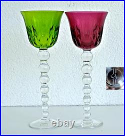 SAINT-LOUIS 2 Verres à Vin BUBBLES Roemer Vert et Améthyste en Cristal Signé