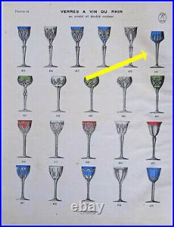 SAINT LOUIS 8 Grands Verres à Vin du Rhin Roemer Cristal Overlay ca 1930