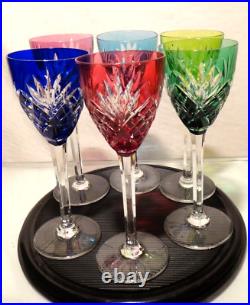 SAINT LOUIS CHANTILLY 6 VERRES A VIN DU RHIN ROEMER CRISTAL COLORE 21,5 cm