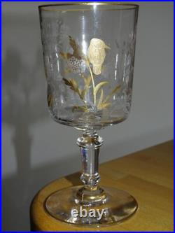 SAINT LOUIS CRISTAL ANCIEN VERRE A EAU GRAVURE PAYSAGE OISEAUX OR ht 15 cm