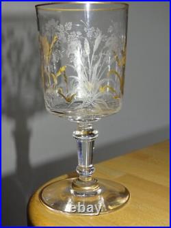 SAINT LOUIS CRISTAL ANCIEN VERRE A EAU GRAVURE PAYSAGE OISEAUX OR ht 15 cm