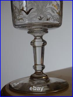 SAINT LOUIS CRISTAL ANCIEN VERRE A EAU GRAVURE PAYSAGE OISEAUX OR ht 15 cm