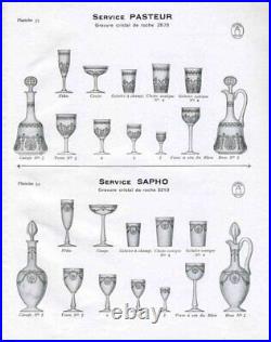 SAINT-LOUIS Carafe en cristal gravé SAPHO cristal de roche 3219