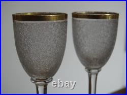 Saint Louis Cristal 4 Anciens Verres A Liqueur Art Nouveau Decor Givre Moire Or Saint Louis Cristal 4 Anciens Verres A Liqueur Art Nouveau Decor Givre Moire Or