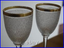 Saint Louis Cristal 4 Anciens Verres A Liqueur Art Nouveau Decor Givre Moire Or Saint Louis Cristal 4 Anciens Verres A Liqueur Art Nouveau Decor Givre Moire Or