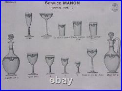 Saint Louis Manon Wine Glass Weingläser Verre A Vin Cristal Grave Empire 19eme D