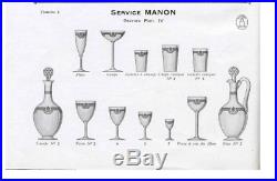 Saint Louis Service de 6 coupes à champagne en cristal taillé, modèle Manon