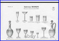 Service de 6 VERRES à VIN BLANC en Cristal de St-Louis MANON 1900