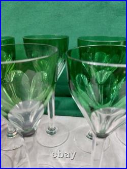 VERRE A EAU SAINT LOUIS FRANCE BRISTOL VERT HAUT 21,4 CMS Vendu à Unité 12 Dispo