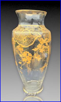 Vase Cristal Saint Louis Baccarat Decor Dore Papillons Fleurs 1900