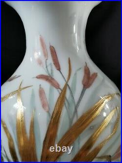Vase ballustre opaline Saint-Louis ou Baccarat XIXème Napoleon IlI Chinois